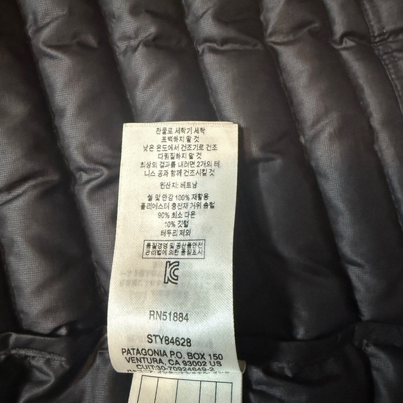 Patagonia Women's Black Down Puffer Vest Size Small - Picture 9 of 9